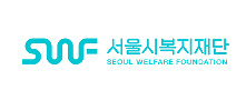 https://www.welfare.seoul.kr/ 바로하기